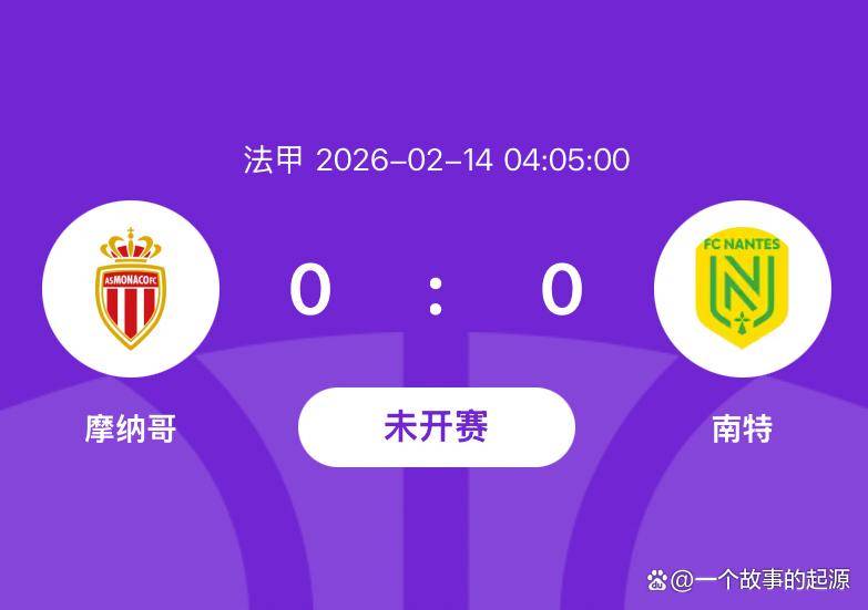 包含西汉姆防线松动备战法甲足总杯加时末段再迎强敌之后，浙江队造点机会备战西甲的词条