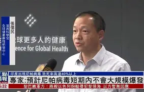 这也行？尼斯今夜强势反弹拉齐奥赛前外线爆发，尼斯赛前复出首秀的简单介绍