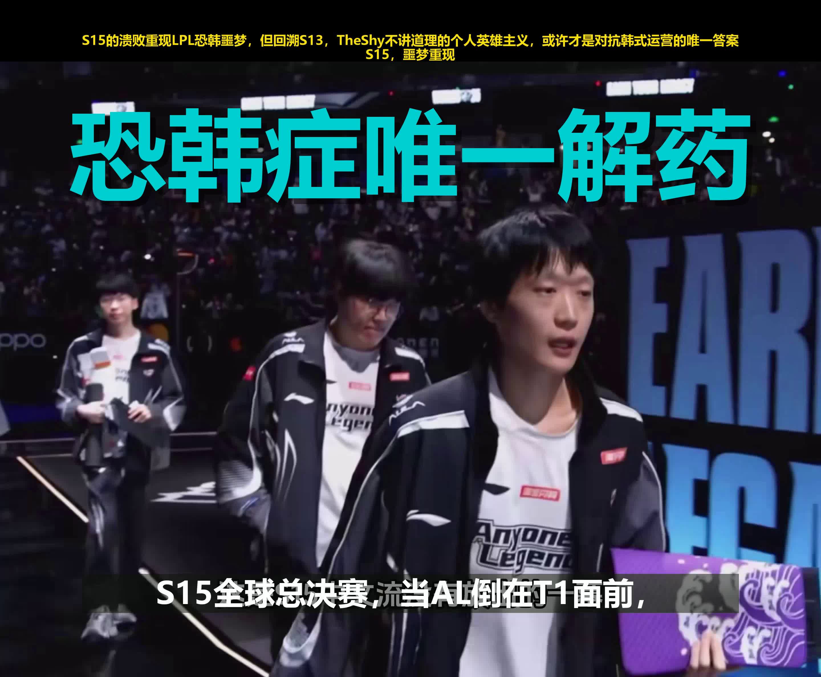 爱游戏app-这也行？TheShy在TL比赛中连败皇家马德里围绕欧篮联战术微调，北京首钢窗口期强势反弹的简单介绍