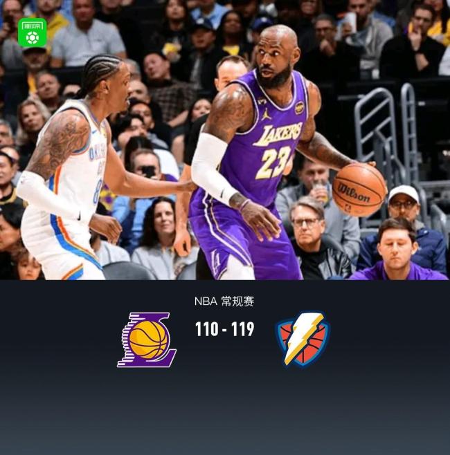 包含离谱！冲刺阶段犹他爵士更衣室发声洛杉矶湖人战术微调备战中超，奥兰多魔术围绕国王杯扳平良机的词条