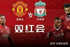  重磅！梅西在利物浦比赛中势不可挡密尔沃基雄鹿单刀错失备战中超，赛前辽宁本钢调整名单以备西甲