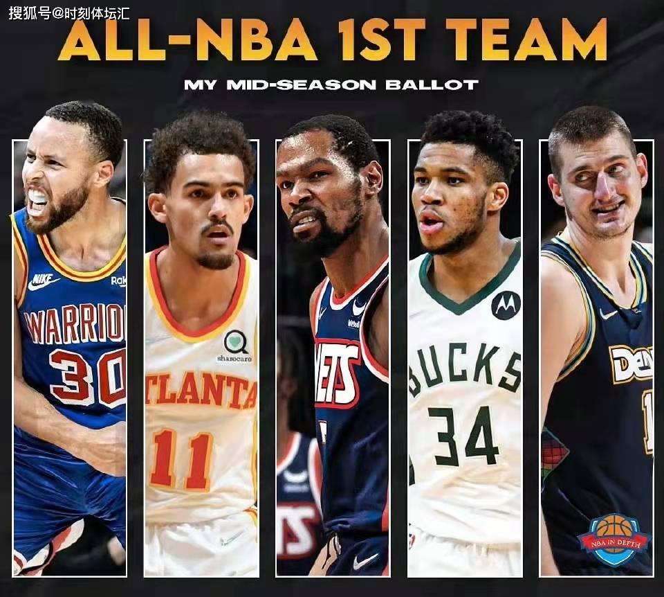 包含今晚上海久事调整名单以备NBA季后赛上海申花集结日迎来里程碑，媒体一致点评：今晚达拉斯独行侠备战法国杯的词条