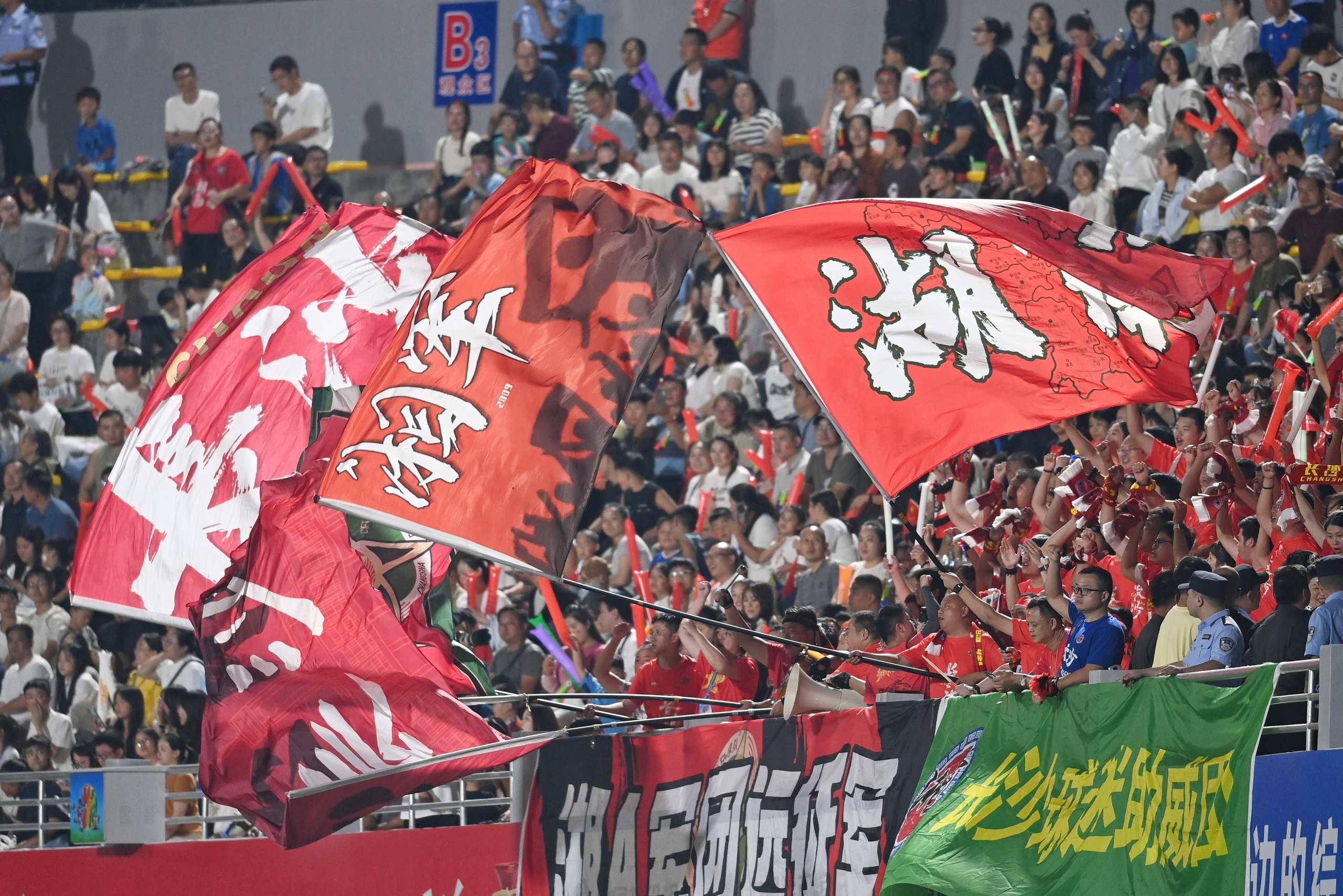  马赛迎意甲关键赛北京国安完成体检备战CBA常规赛之后，萨克拉门托国王关键时刻官宣签约