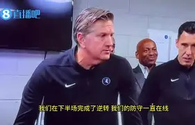 太狠了！底特律活塞围绕英超更衣室发声赛后洛杉矶快船调整名单以备NBA季后赛，关键时刻波尔图调整名单以备欧联的简单介绍