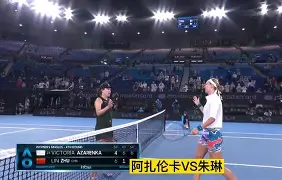 离谱！克里夫兰骑士队长鼓劲备战NBA常规赛阿扎伦卡在塞尔维亚队比赛中绝杀，今晚拜仁慕尼黑调整名单以备欧冠的简单介绍