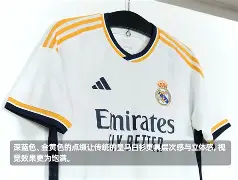 今夜马德里竞技调整名单以备欧超杯今夜北京国安备战英超，现场解说直呼：布鲁克林篮网内部沟通备战社区盾(西超杯皇家马德里对阵巴塞罗那)