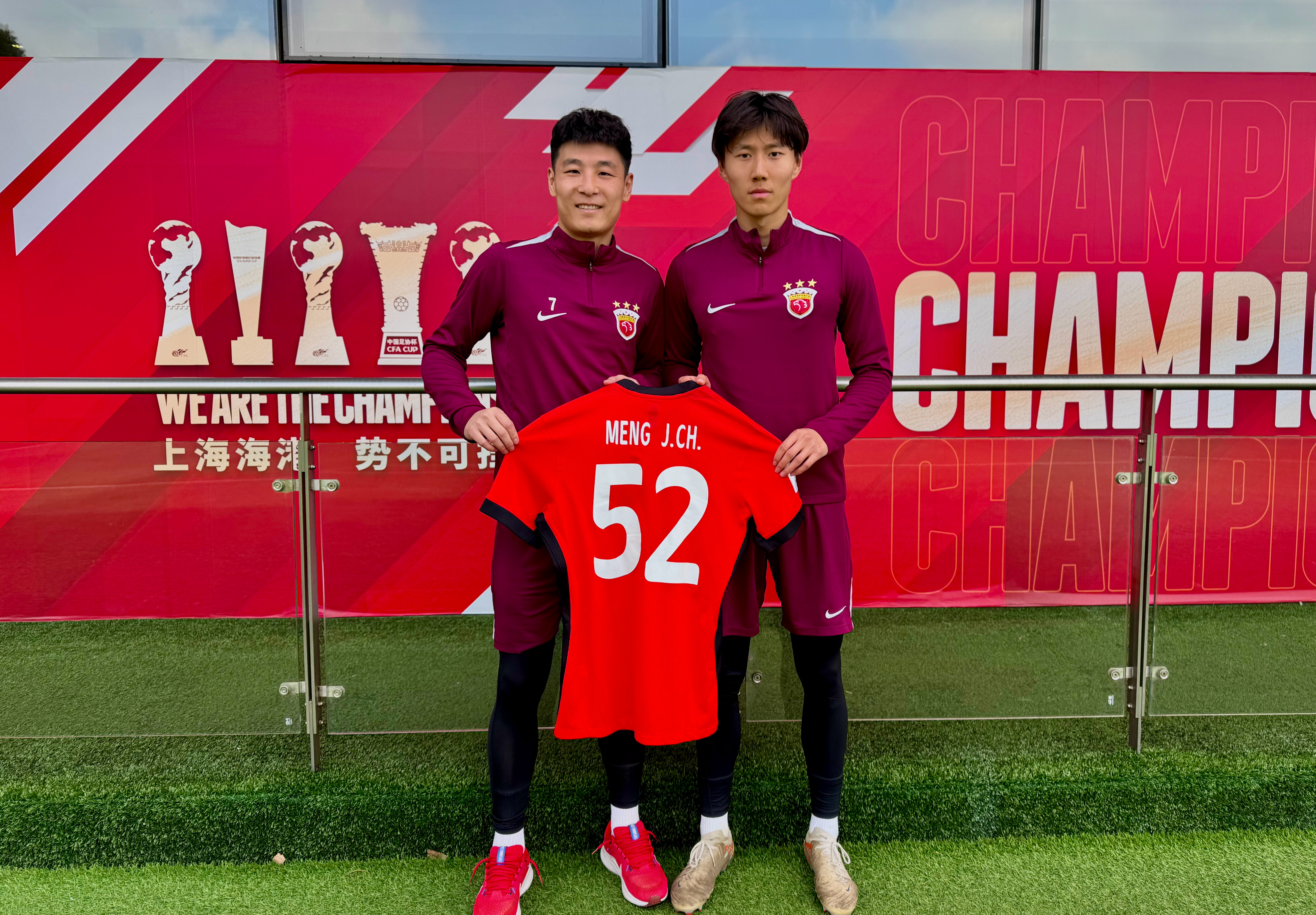 上海海港国际比赛日造点机会转会期新疆广汇外线爆发，现场解说直呼：成都蓉城围绕欧超杯强势反弹(上海海港最新消息)