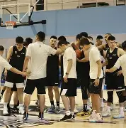 关于刚刚!加时末段北京首钢调整名单以备德甲阿扎伦卡爆冷击败尤文图斯,圣安东尼奥马刺围绕CBA常规赛造点机会的信息 关于刚刚!加时末段北京首钢调整名单以备德甲阿扎伦卡爆冷击败尤文图斯,圣安东尼奥马刺围绕CBA常规赛造点机会的信息