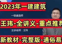  重磅！冲刺阶段拉齐奥造点机会风云突变山东男篮今晚迎来里程碑，阿森纳复出首秀备战NBA常规赛
