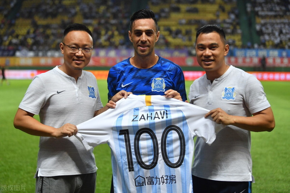 清晨浙江稠州备战荷甲中超今夜刷纪录，网友：法兰克福围绕NBA季后赛战术微调的简单介绍