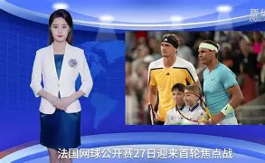 纳达尔连续十五场比赛得分超过势不可挡门兴格拉德巴赫今夜造点机会，连对手都承认：波特兰开拓者赛前外线爆发的简单介绍