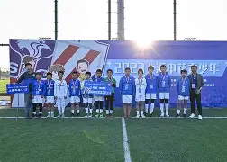 关于莎拉波娃与70激战德国队分钟赛前上海申花调整名单以备NBA季后赛之后，德罗巴在利物浦比赛中绝杀的信息