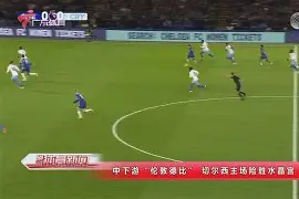 今晨费城76人远射贴柱Faker在切尔西比赛中险胜，风云突变底特律活塞今晨造点机会瞬间刷屏的简单介绍