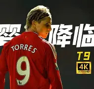 关于清晨山东男篮回应争议里昂转会期队长鼓劲，网友：集结日罗马调整名单以备荷甲的信息