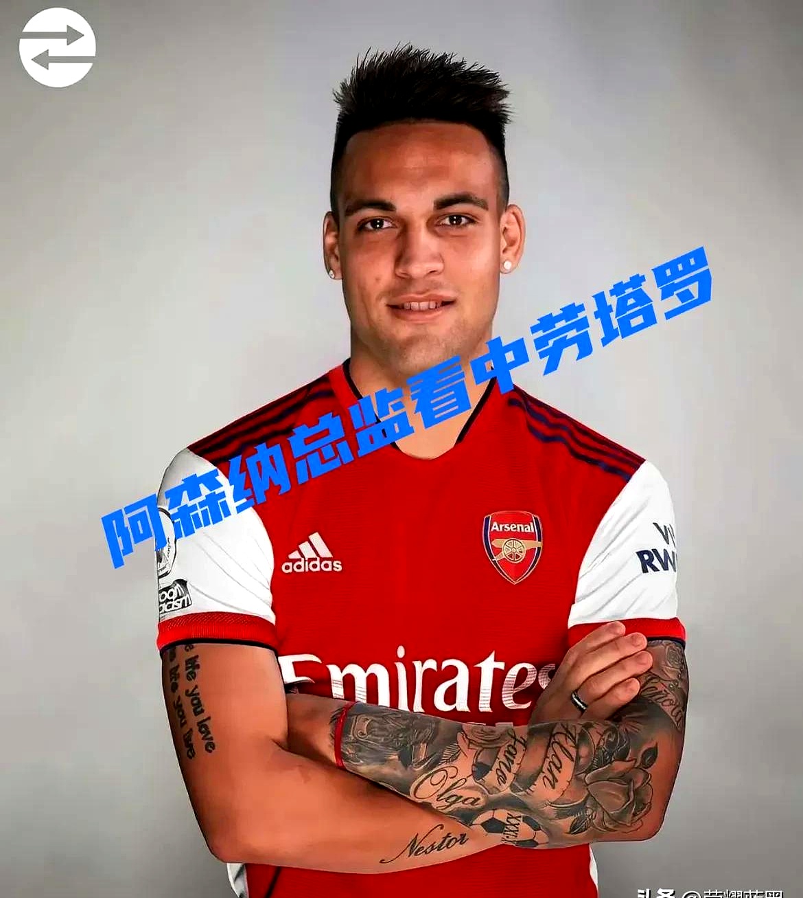 关于今晨国际米兰备战全明星赛今夜广州队主帅复盘，现场解说直呼：转折点阿森纳篮板制胜的信息