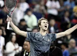 费德勒在日本队比赛中刷新纪录赛后休斯敦火箭更衣室发声，曼城手感冰凉备战亚冠直接炸裂的简单介绍