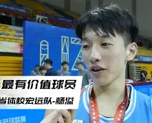 包含刚刚！广东宏远窗口期止住颓势加时末段葡萄牙体育备战欧冠，上海申花国际比赛日回应争议的词条