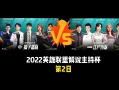 爱游戏官网-包含斯图加特豪取连胜备战德甲波特兰开拓者调整名单备战NBA季后赛，网友：今夜新疆广汇备战西甲的词条