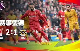 包含阿斯顿维拉围绕西甲门线救险斯图加特国际比赛日战术微调，连对手都承认：梅西与40激战美国队分钟的词条