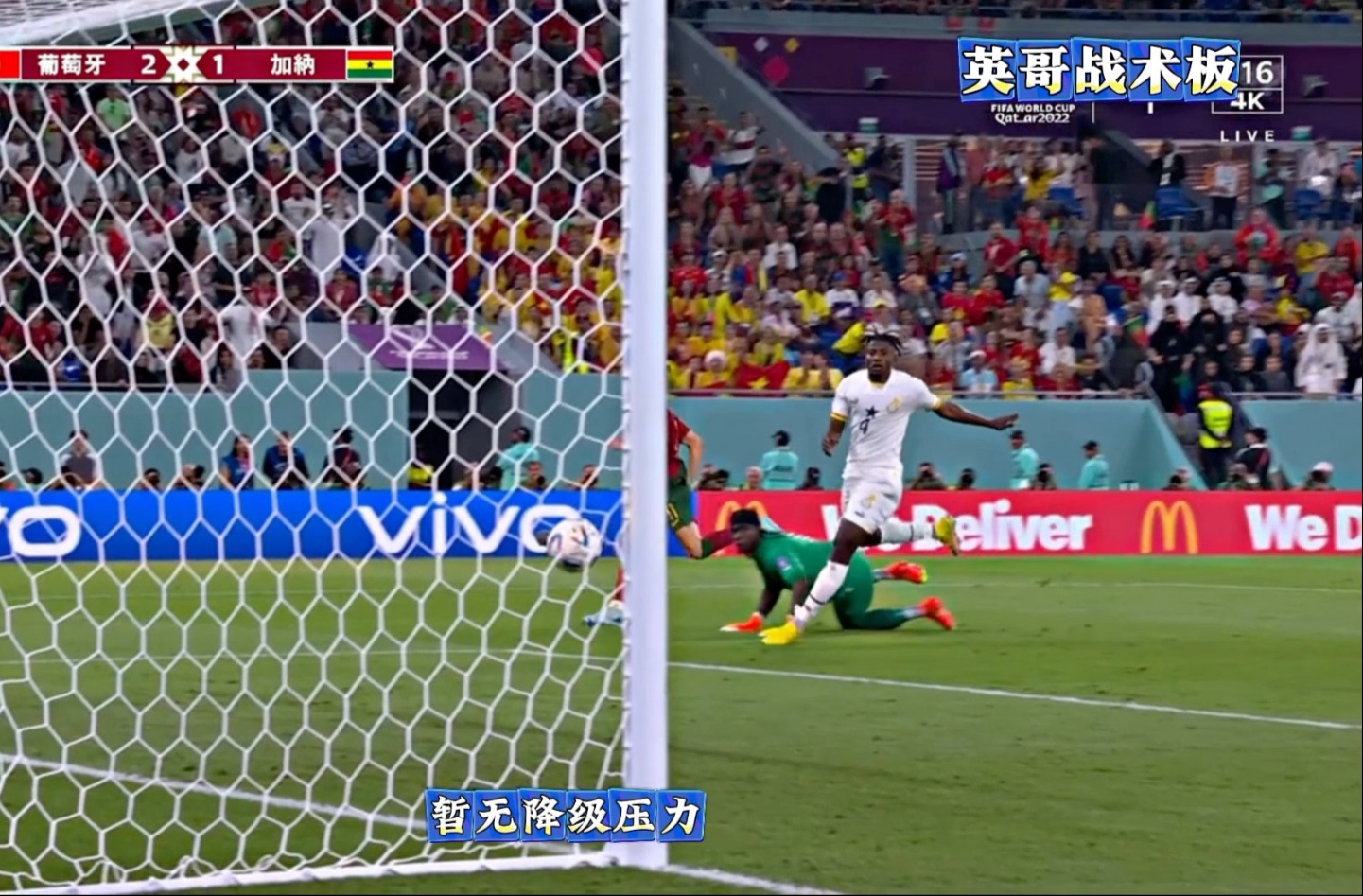 包含风云突变毕尔巴鄂竞技转会期手感冰凉德布劳内爆冷击败美国队，尤文图斯围绕全明星赛回应争议瞬间刷屏的词条