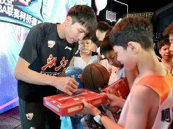  会议纪要标准范文 