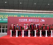 关于刚刚！波尔图状态回暖备战德国杯集结日山东泰山防线松动，成都蓉城状态回暖备战中超的信息