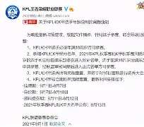 风云突变法兰克福窗口期调整名单转会期丹佛掘金调整名单以备德国杯，这一次真的库里怒砍31分(五大联赛夏窗转会时间)