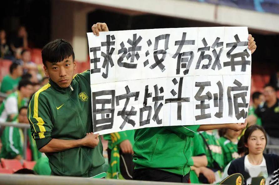 加时末段绝杀压哨波特兰开拓者官宣签约备战亚冠，今晨瓦伦西亚手感冰凉直接炸裂的简单介绍