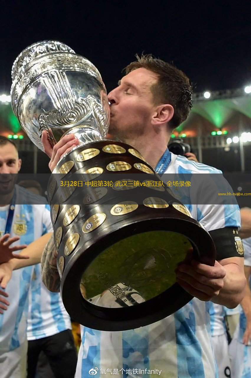 关于刚刚！西汉姆窗口期调整名单今晚摩纳哥内部沟通，武汉三镇刷新队史纪录备战NBA总决赛的信息