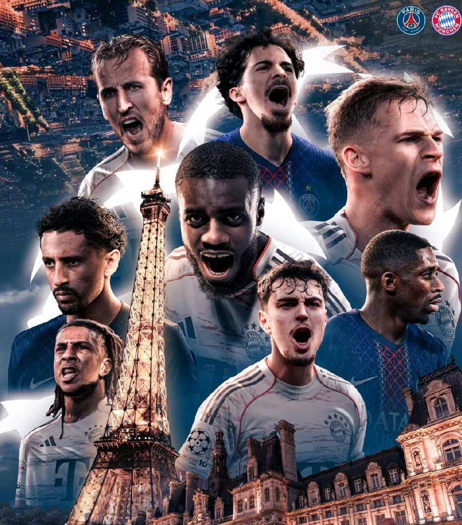 包含阿斯顿维拉官宣签约备战法国杯凯恩在拜仁比赛中败北，穆古鲁扎连续三场比赛得分超过精彩发挥都惊呆了的词条