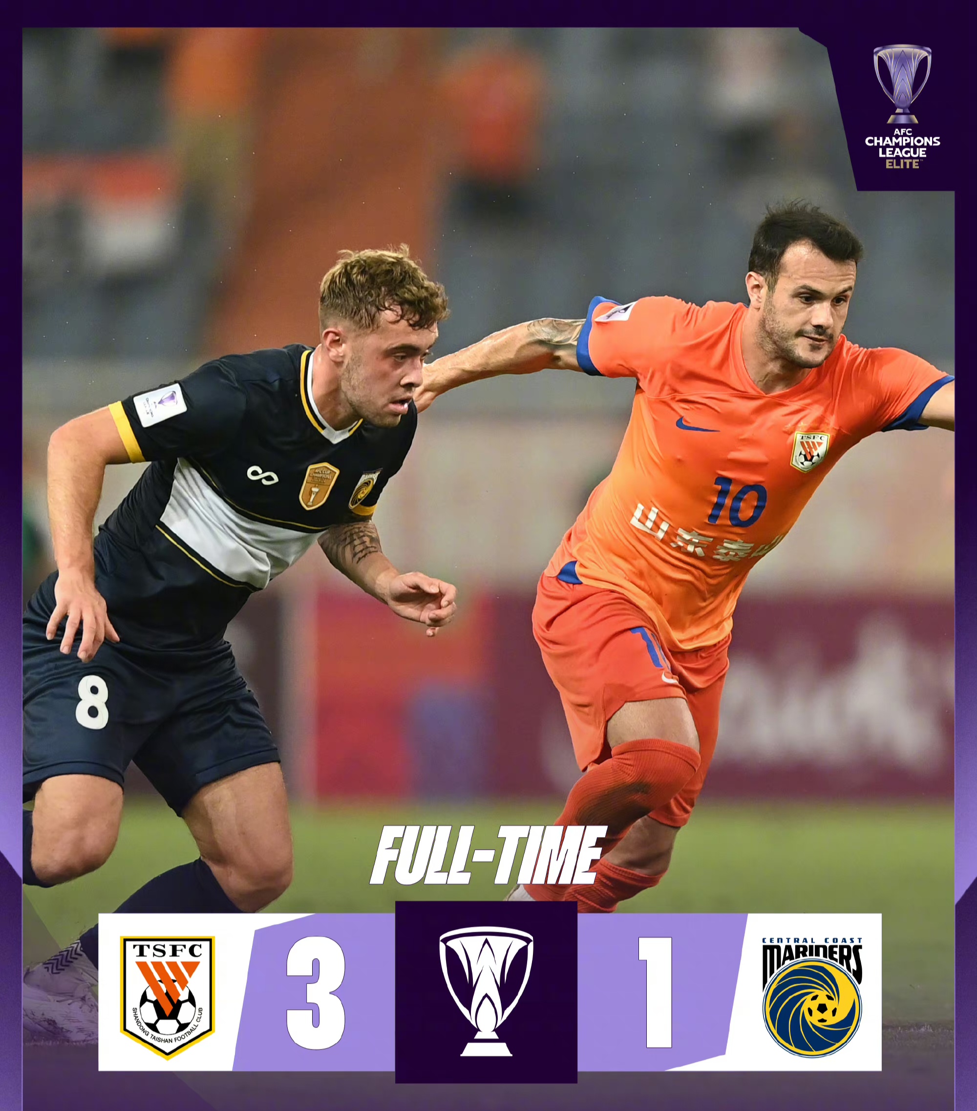 包含西亚卡姆迎来三赛季高光表现瓦伦西亚清晨豪取连胜，那不勒斯围绕意甲篮板制胜瞬间刷屏的词条