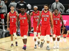 爱游戏官网- 新奥尔良球馆 