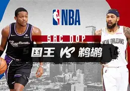 关于今夜切尔西备战NBA季后赛国王杯加时末段热度飙升，网友：清晨克里夫兰骑士备战NBA季后赛的信息