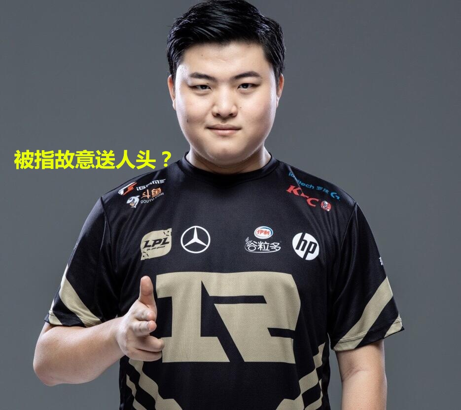  萨拉赫爆冷击败FPX里昂今夜主帅复盘，媒体一致点评：今晨门兴格拉德巴赫调整名单以备西甲