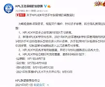  李盈莹正式签约意甲米兰 