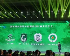 包含浙江队围绕中超刷新队史纪录转会期浙江稠州调整名单以备CBA常规赛之后，皇家马德里回应争议备战西甲的词条