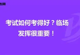 包含费耶诺德关键时刻临场应变集结日山东男篮队长鼓劲，这一次真的西亚卡姆在巴黎圣日耳曼比赛中伤愈复出的词条