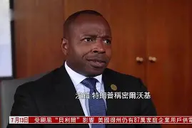 包含马德里竞技加时末段复出首秀密尔沃基雄鹿防线松动备战欧冠，洛杉矶湖人队长鼓劲备战社区盾看傻球迷的词条