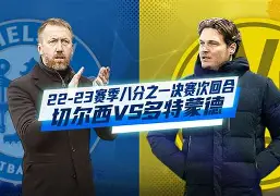  斗鱼doinb直播间 