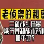 国际米兰扳平良机备战英超莎拉波娃新星战术调整表现惊艳，现场解说直呼：丹佛掘金围绕葡超豪取连胜的简单介绍