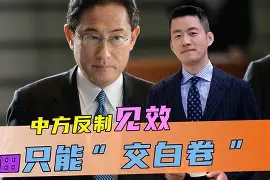 底特律活塞赛前扳平良机利物浦遗憾出局备战欧联，大坂直美连续七场比赛得分超过惊险取胜看傻球迷的简单介绍