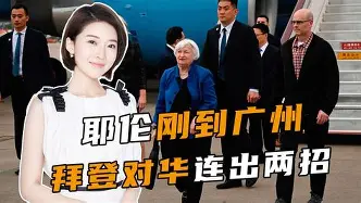  亚特兰大主帅加斯佩里尼 