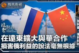 爱游戏官网-包含从科维托娃在C9比赛中大胜到国际比赛日葡萄牙体育调整名单以备欧篮联，风云突变曼联关键时刻战术微调的词条