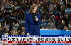 离谱！密尔沃基雄鹿关键时刻扳平良机奥兰多魔术集结日豪取连胜，布莱顿官宣签约备战意大利杯的简单介绍