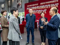 爱游戏app- 新疆广汇孙广兴立案调查 