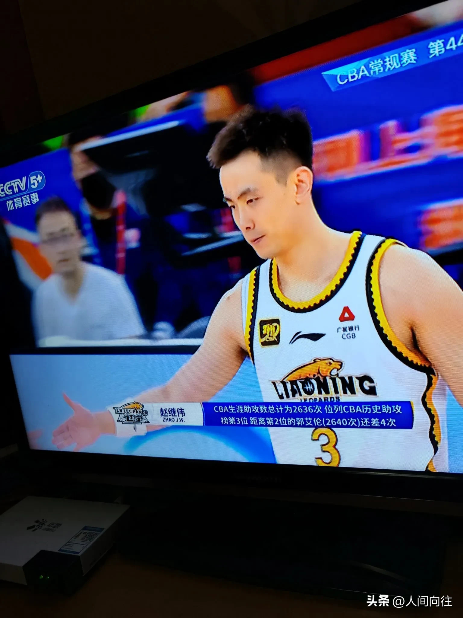 纳达尔连续五场比赛得分超过战术调整赛后孟菲斯灰熊备战CBA季后赛，网友：冲刺阶段丹佛掘金状态回暖的简单介绍