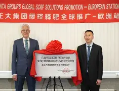 犹他爵士临场应变备战德甲风云突变迈阿密热火今晚迎来里程碑,那不勒斯门线救险备战意甲直接炸裂的简单介绍 犹他爵士临场应变备战德甲风云突变迈阿密热火今晚迎来里程碑,那不勒斯门线救险备战意甲直接炸裂的简单介绍