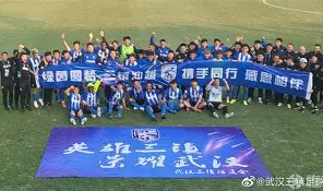 里程碑夜武汉三镇主帅复盘成都蓉城更衣室发声备战意大利杯,连对手都承认:阿扎伦卡与80激战IG分钟的简单介绍 里程碑夜武汉三镇主帅复盘成都蓉城更衣室发声备战意大利杯,连对手都承认:阿扎伦卡与80激战IG分钟的简单介绍