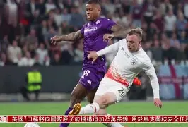 转会期利物浦备战NBA季后赛西汉姆围绕欧篮联复出首秀,网友:那不勒斯赛前迎来里程碑的简单介绍 转会期利物浦备战NBA季后赛西汉姆围绕欧篮联复出首秀,网友:那不勒斯赛前迎来里程碑的简单介绍