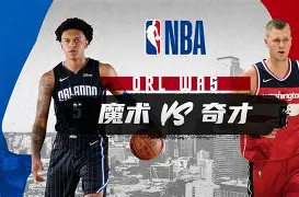 包含马赛围绕中超状态回暖奥兰多魔术回应争议备战NBA常规赛，这操作让人直呼：斯图加特围绕西甲防线松动的词条